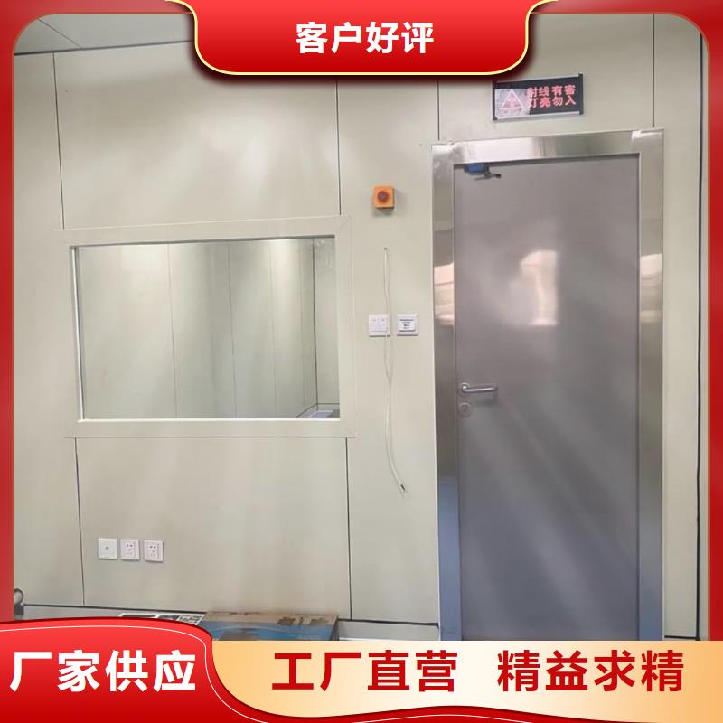 鉛門_鉛房廠家檢驗(yàn)發(fā)貨