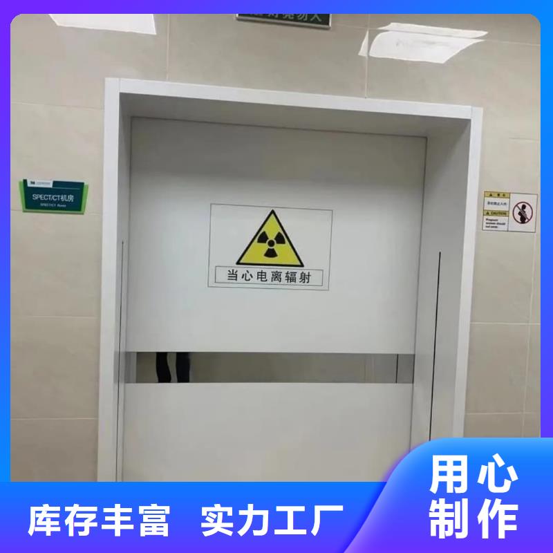 鉛門鉛門價格我們更專業(yè)