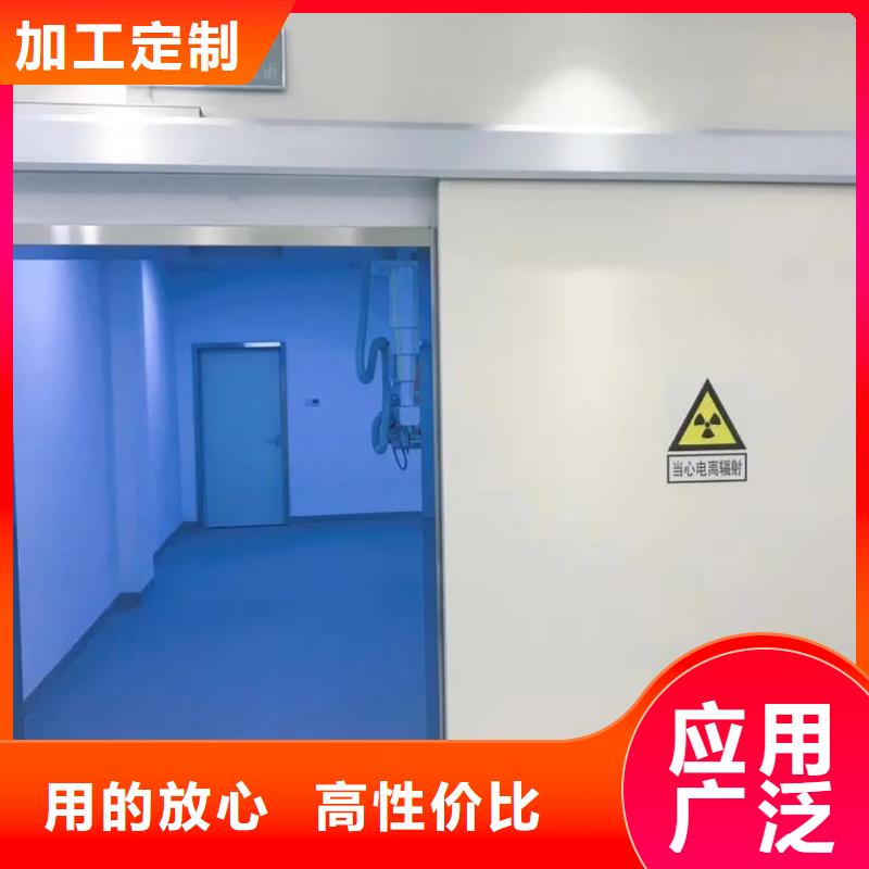 鉛門_鉛房廠家檢驗(yàn)發(fā)貨