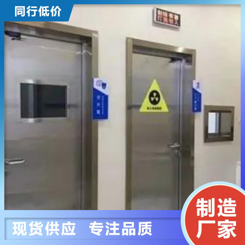 鉛門-硫酸鋇出廠價