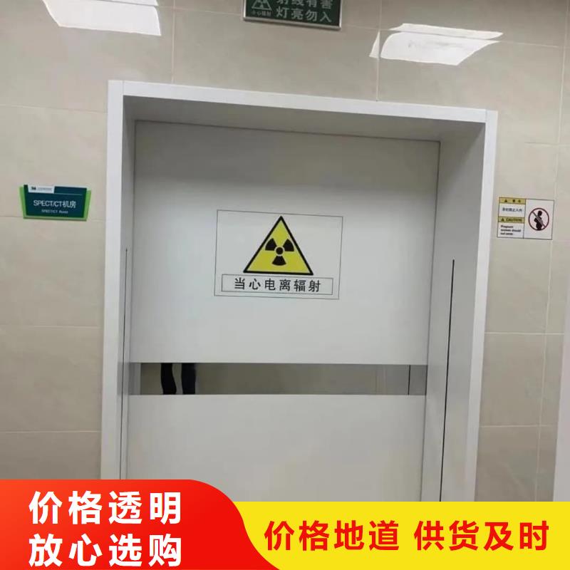 鉛門【鉛房廠家】值得買