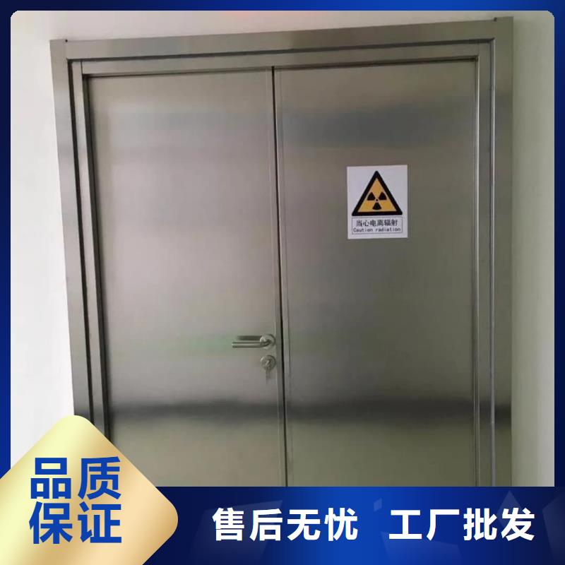 鉛門-硫酸鋇出廠價