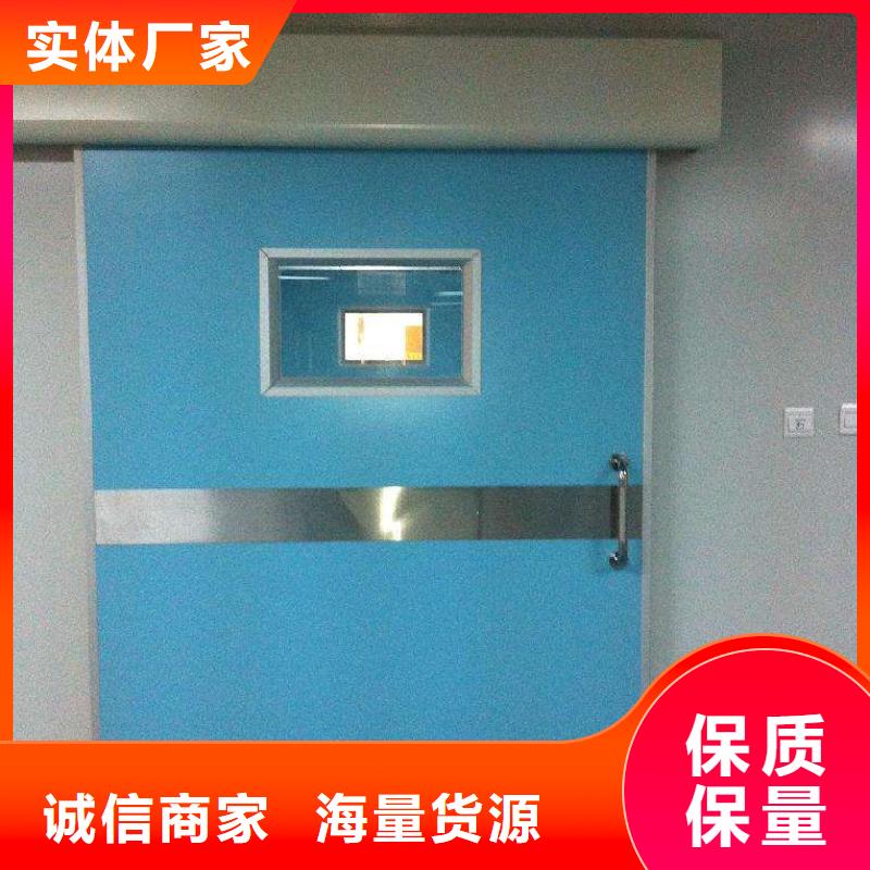 鉛門-硫酸鋇出廠價