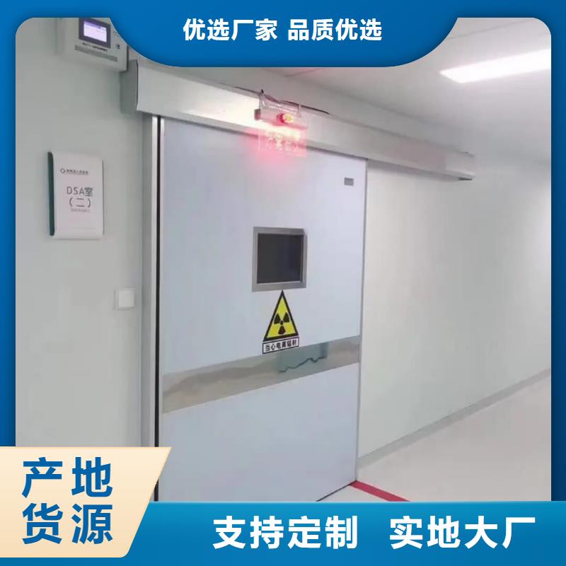 鉛門-硫酸鋇出廠價