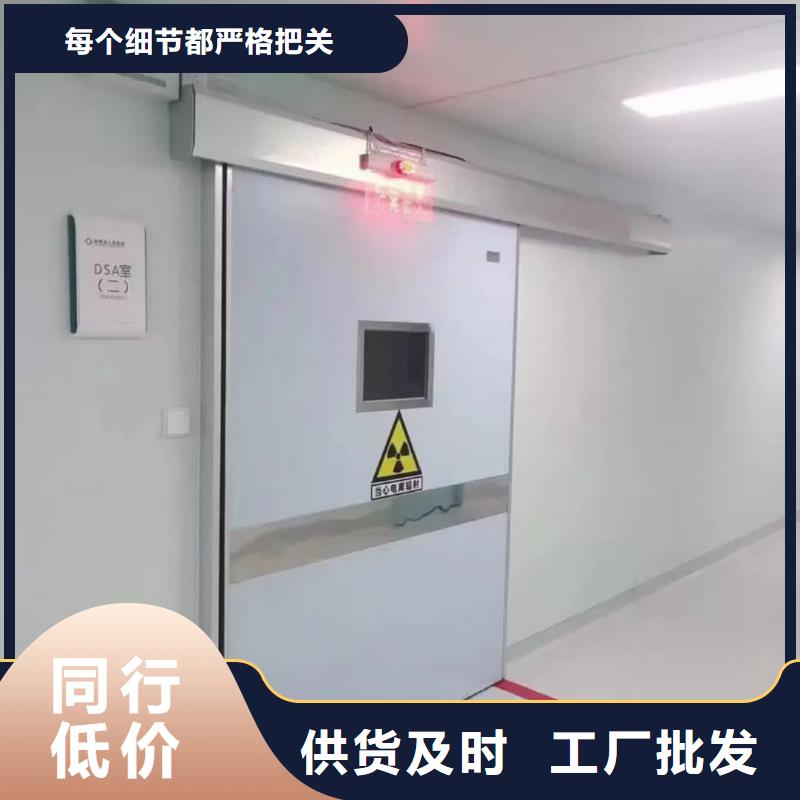 鉛門_鉛房廠家檢驗(yàn)發(fā)貨