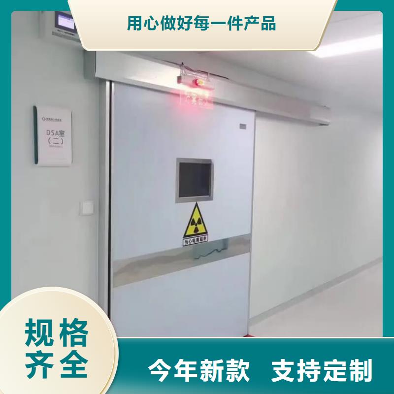 【鉛門鉛門廠家貨源穩定】