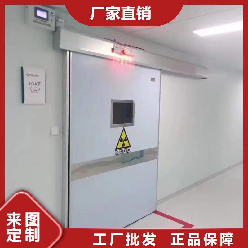 鉛門電動鉛門原廠制造