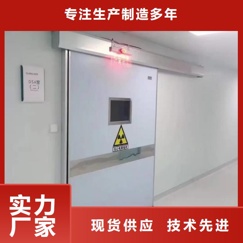 鉛門-【鉛門價格】品質保障售后無憂