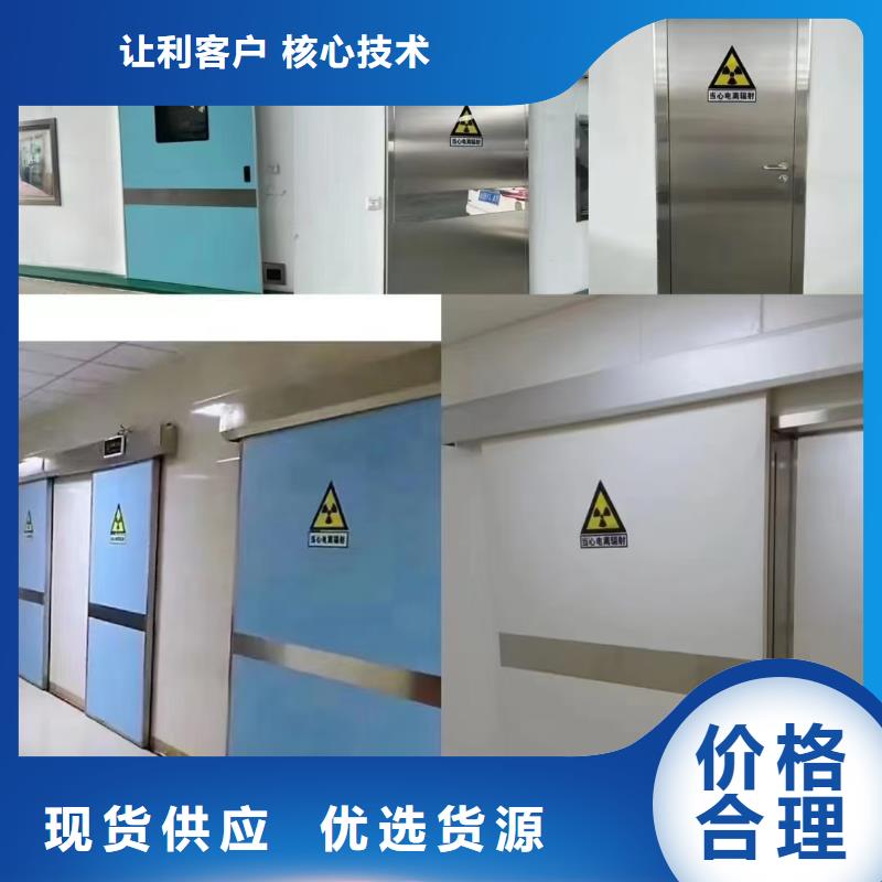 鉛門_鉛房廠家檢驗(yàn)發(fā)貨