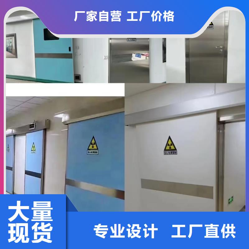 鉛門-【鉛門價格】品質保障售后無憂