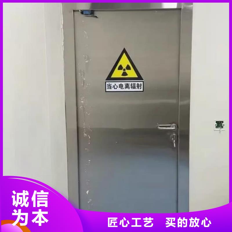 鉛門_鉛房廠家檢驗(yàn)發(fā)貨