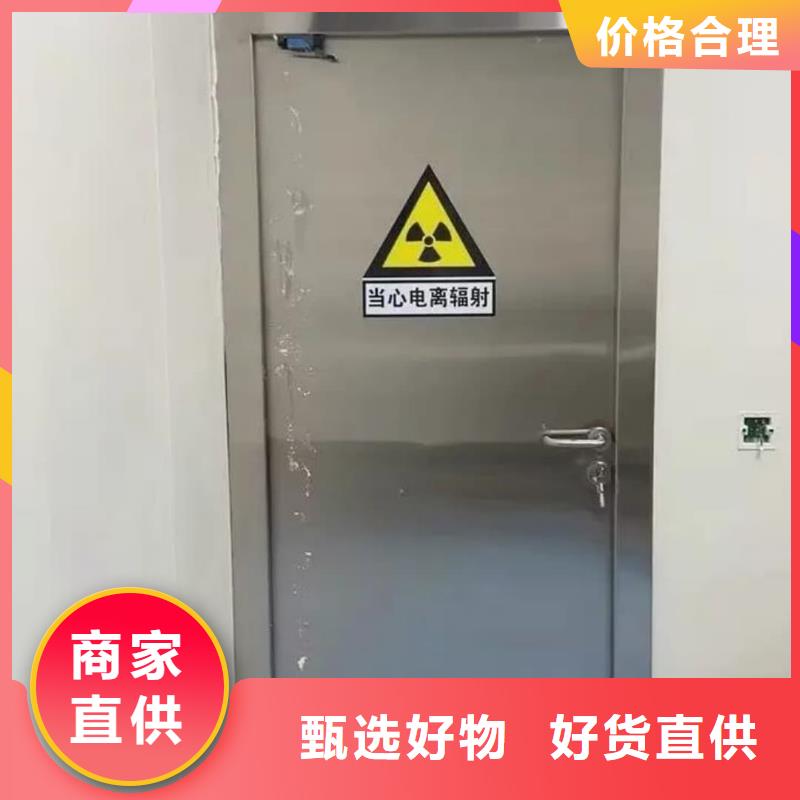 鉛門-硫酸鋇出廠價