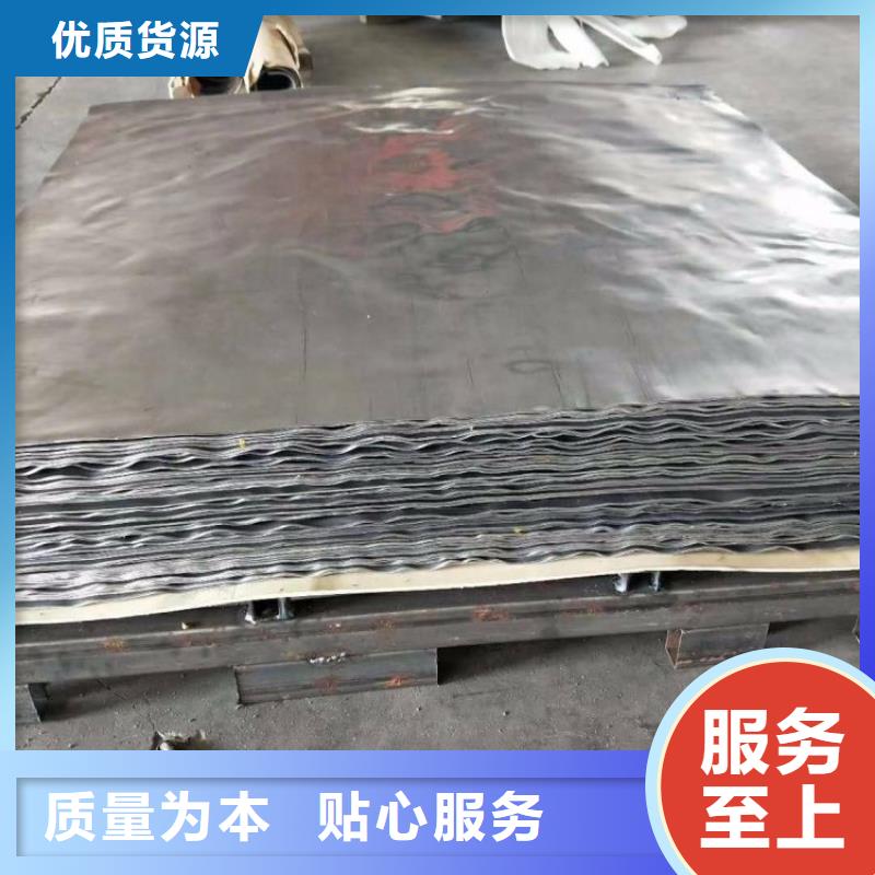 鉛板醫用鉛板廠家售后完善
