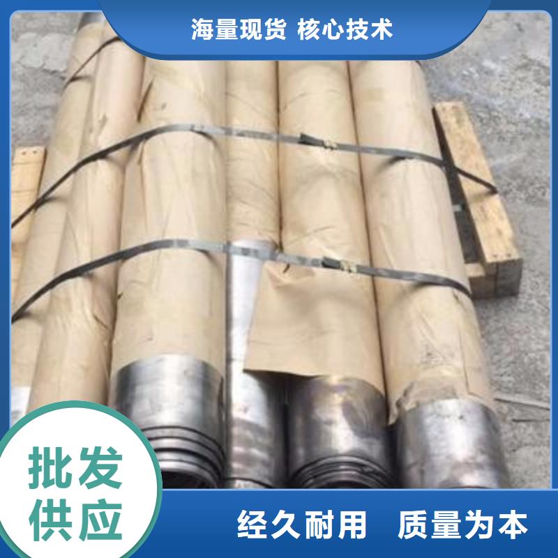 鉛板硫酸鋇板一手價(jià)格