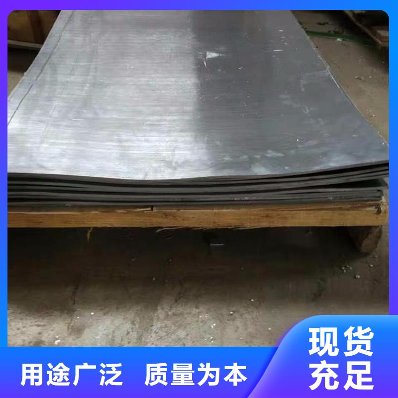 鉛板醫用鉛板廠家售后完善