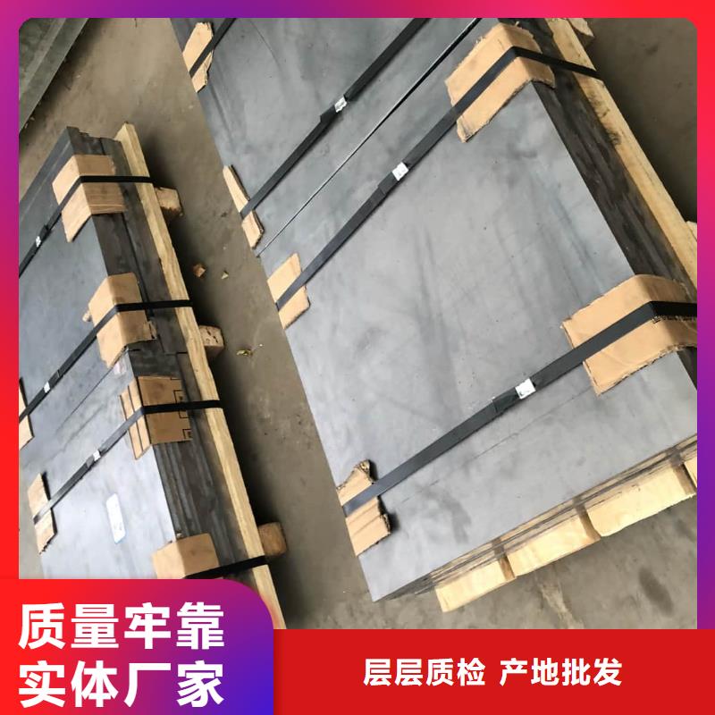 鉛板【醫用鉛門】全新升級品質保障