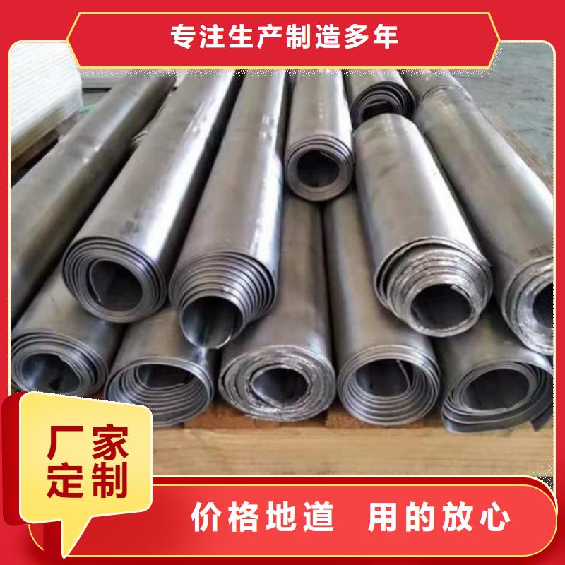 鉛板硫酸鋇制造生產(chǎn)銷售