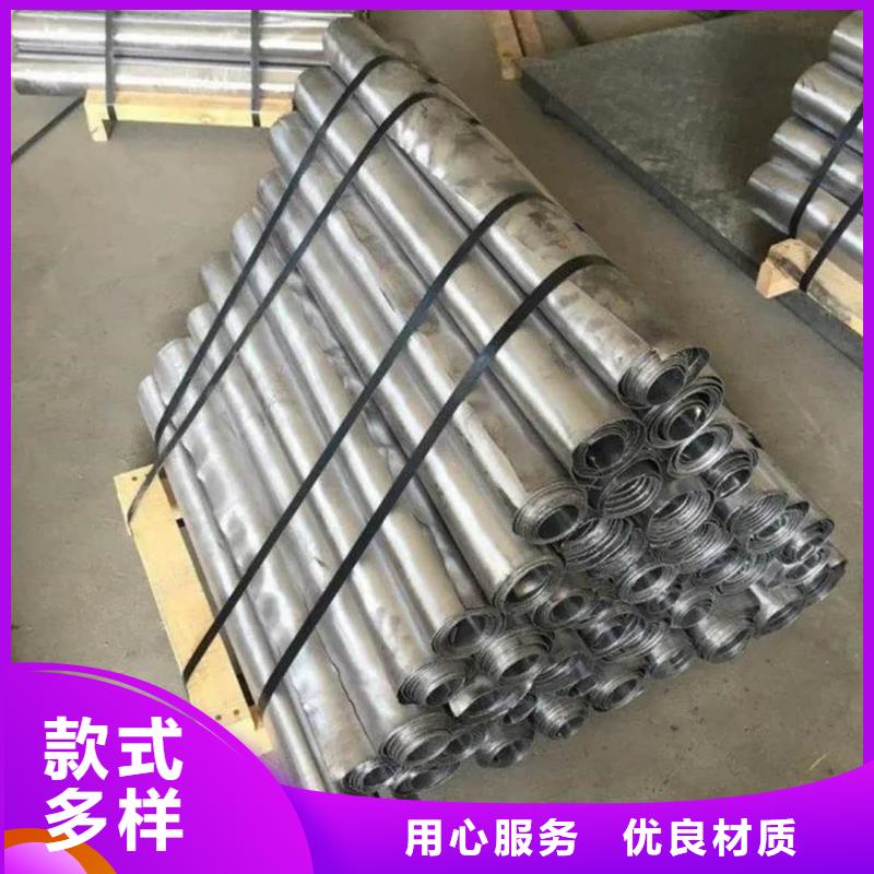 鉛板鉛玻璃打造好品質