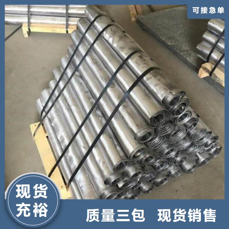 鉛板鉛門價格專業供貨品質管控