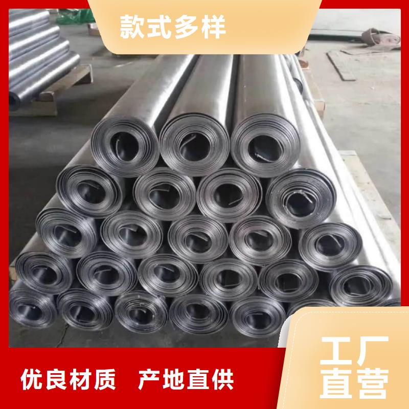 鉛板鉛玻璃打造好品質(zhì)
