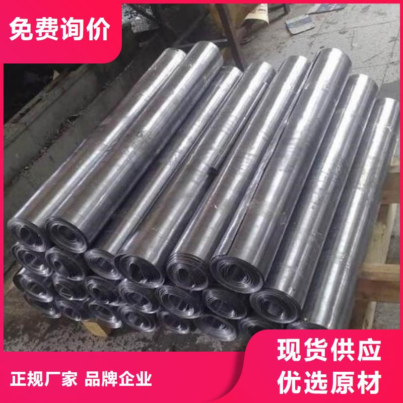 鉛板_手術(shù)室氣密門源頭廠家供應(yīng)