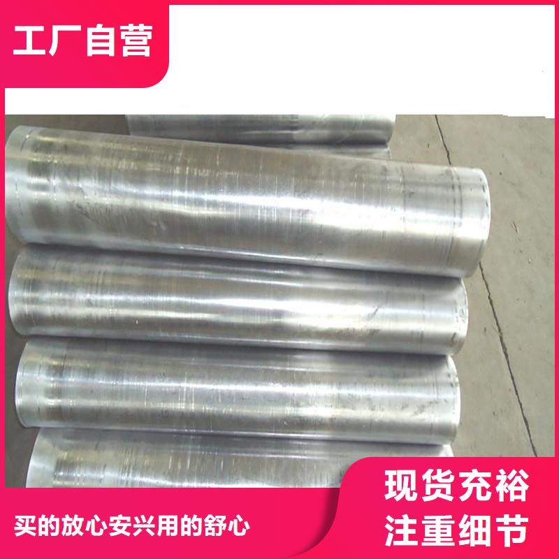 鉛板【醫用鉛門】全新升級品質保障
