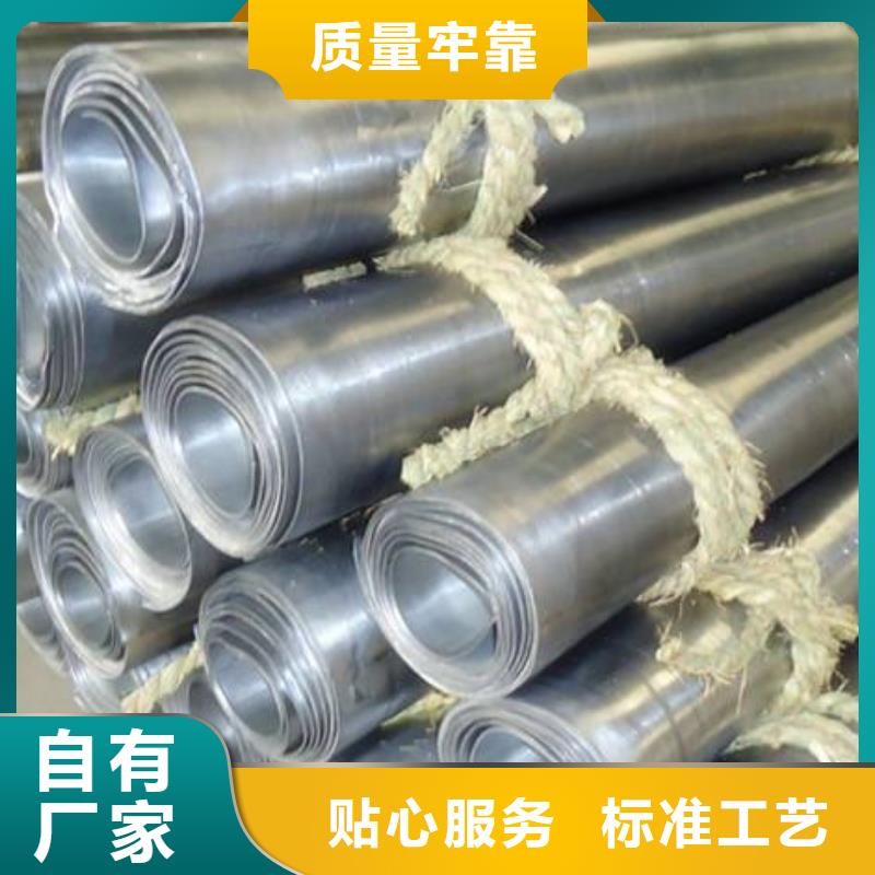 鉛板硫酸鋇板一手價(jià)格