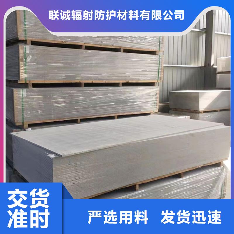 鋇板鉛門廠家自有生產工廠