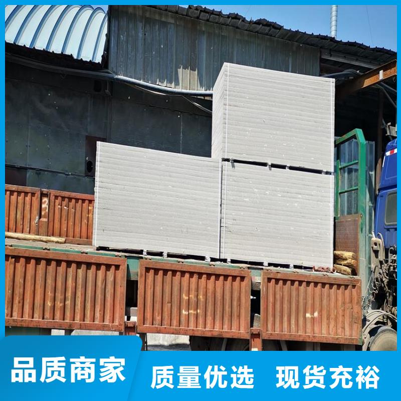 鋇板DR射線防護鉛房廠家供應