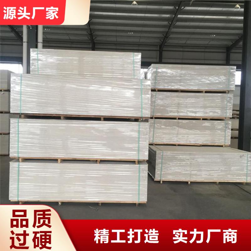 鋇板DR射線防護鉛房廠家供應