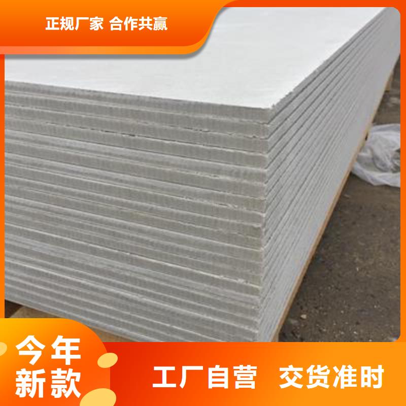 【鋇板】鉛板現(xiàn)貨充裕