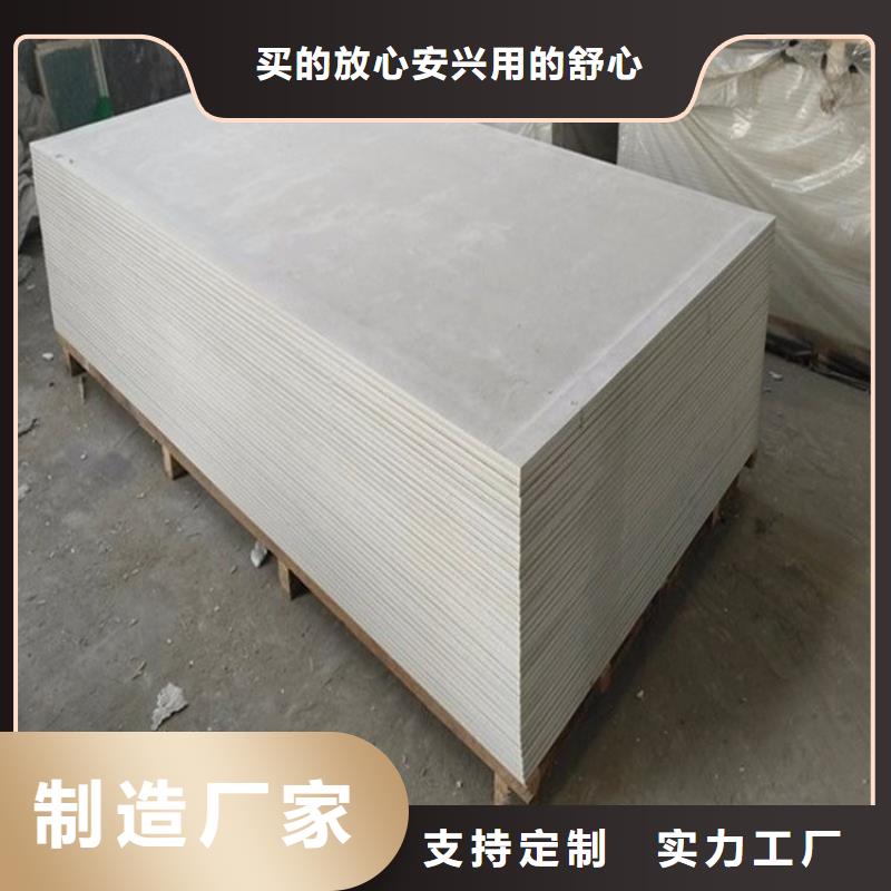 鋇板鉛門產(chǎn)品優(yōu)良