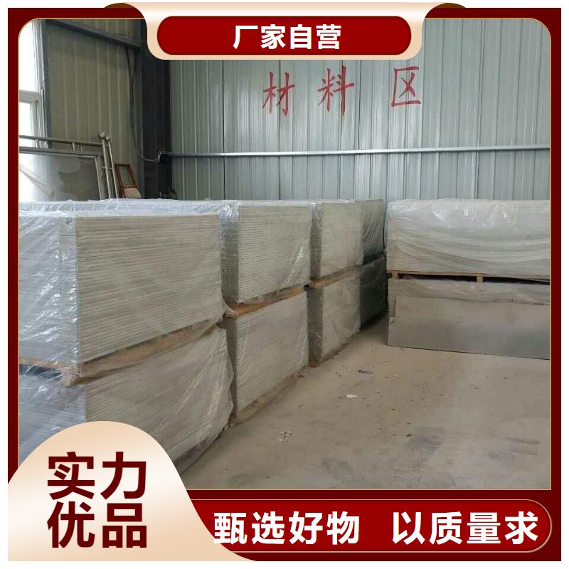 鋇板DR射線防護鉛房廠家供應