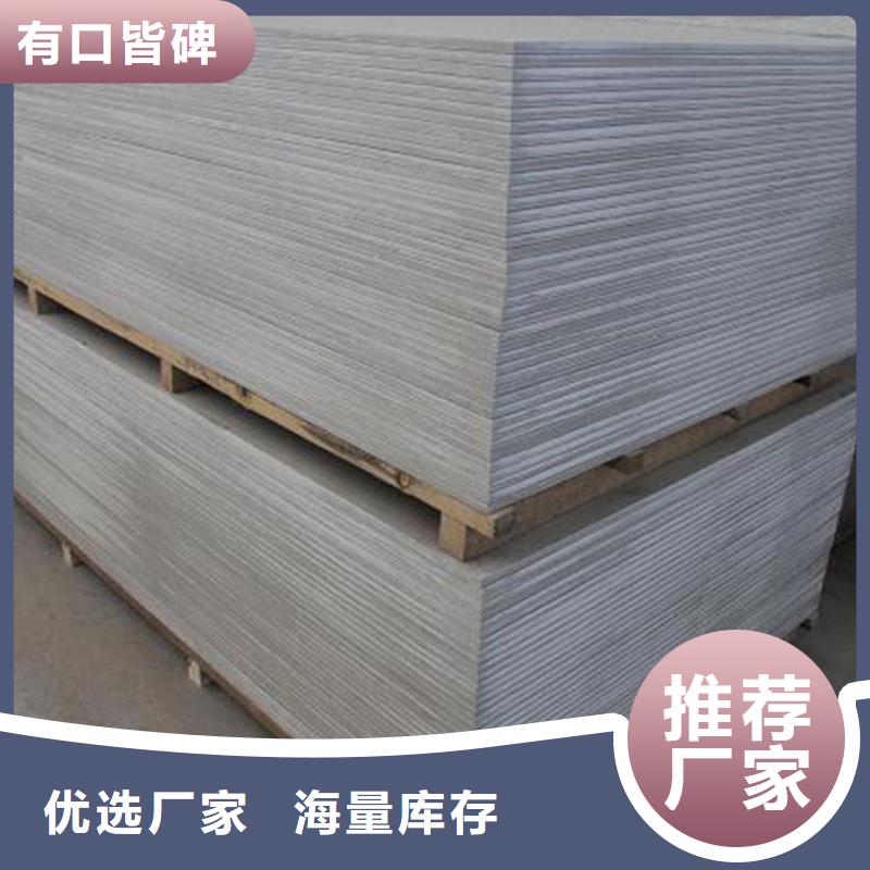 鋇板鉛門產(chǎn)品優(yōu)良