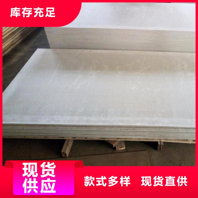 鋇板鉛門嚴格把關質量放心