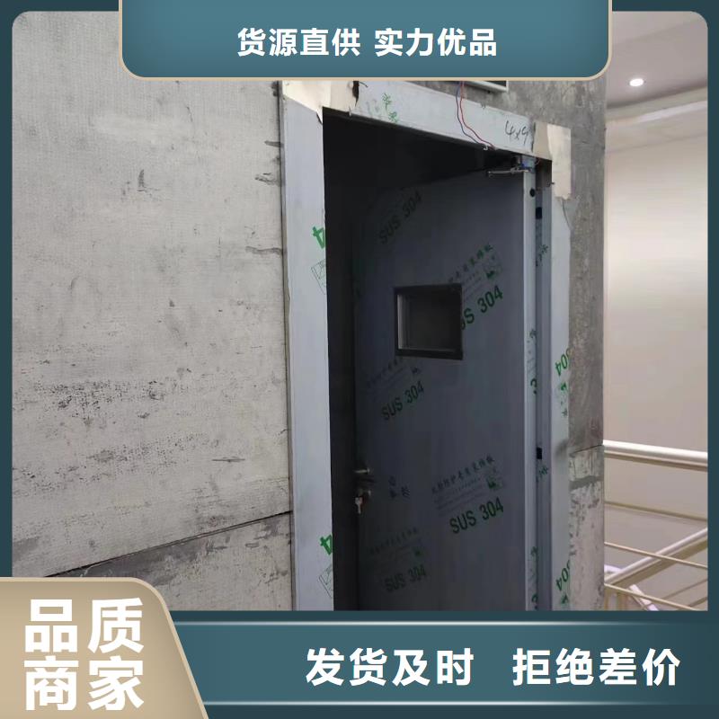 鋇板鉛玻璃廠家資質(zhì)認證