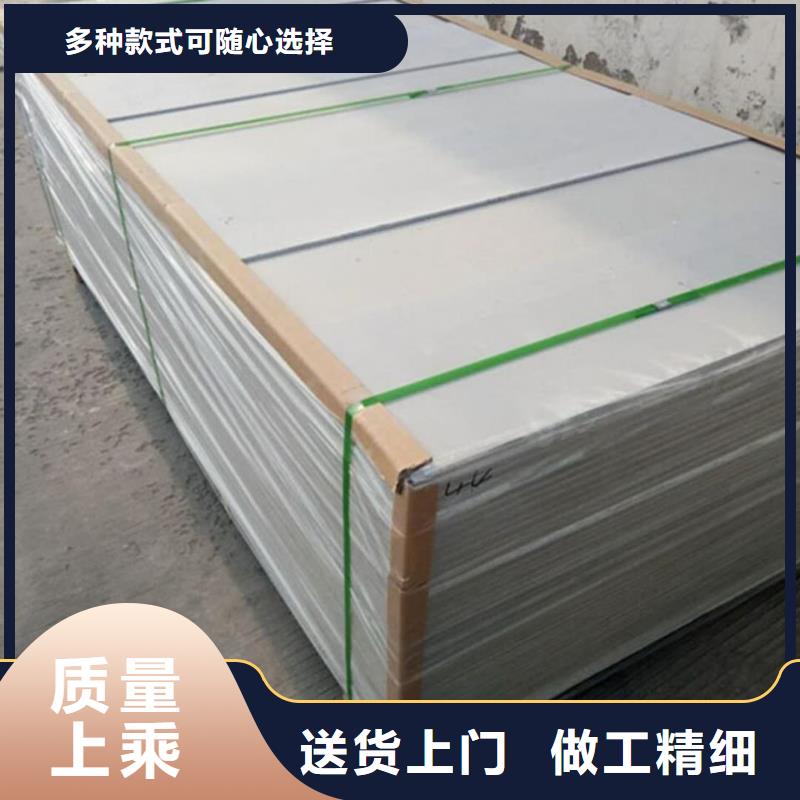 【鋇板】鉛板現(xiàn)貨充裕