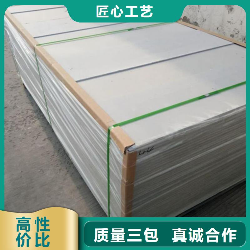 鋇板DR射線防護鉛房廠家供應