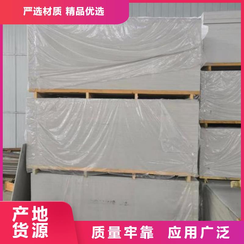 鋇板鉛門嚴格把關質量放心