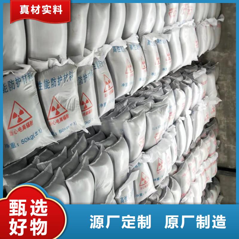 硫酸鋇手術室氣密門工廠直供