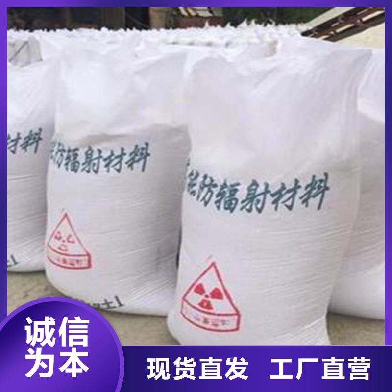 【硫酸鋇鉛房廠家品質信得過】
