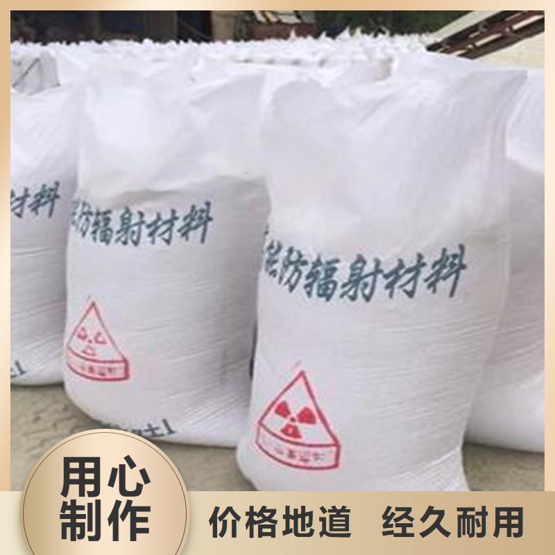 硫酸鋇-鉛門多年經(jīng)驗值得信賴
