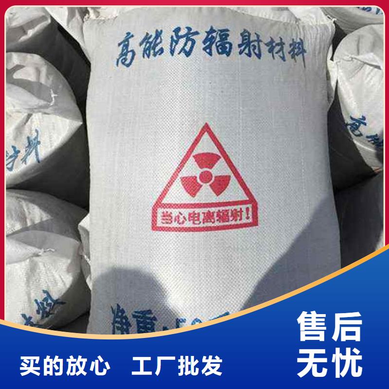 硫酸鋇-鉛門多年經(jīng)驗值得信賴