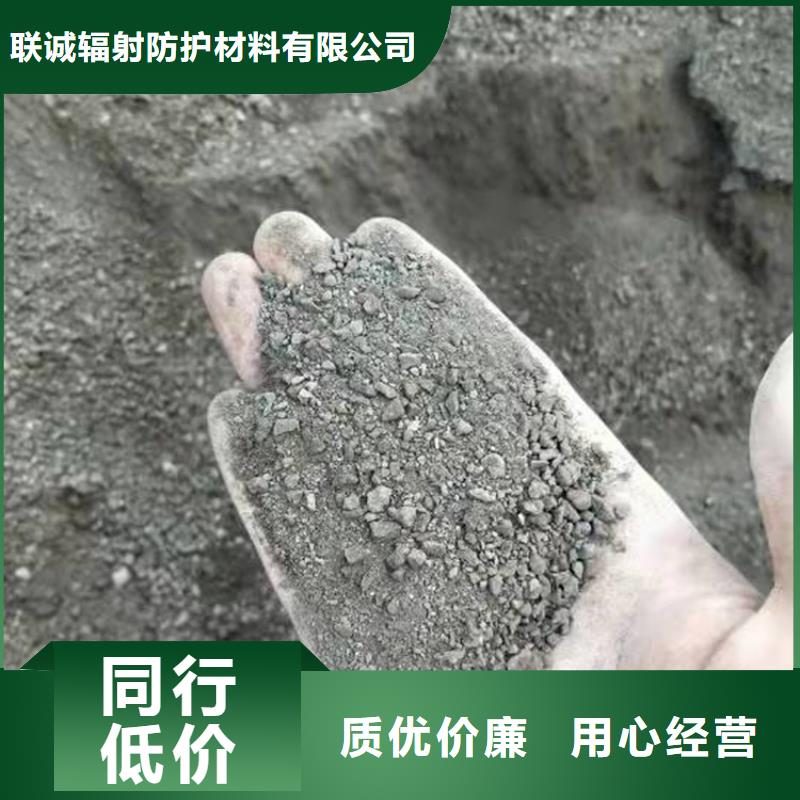 【硫酸鋇鉛房廠家品質信得過】