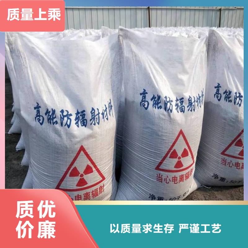 硫酸鋇手術室氣密門工廠直供