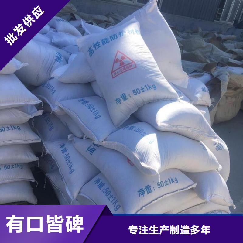 硫酸鋇_鉛玻璃實力公司