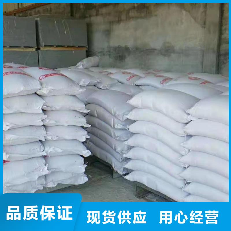 硫酸鋇_【防輻射鉛門廠家】廠家貨源穩(wěn)定