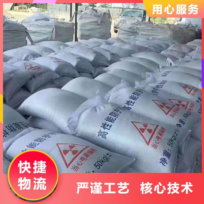 【硫酸鋇】防輻射板工廠價格
