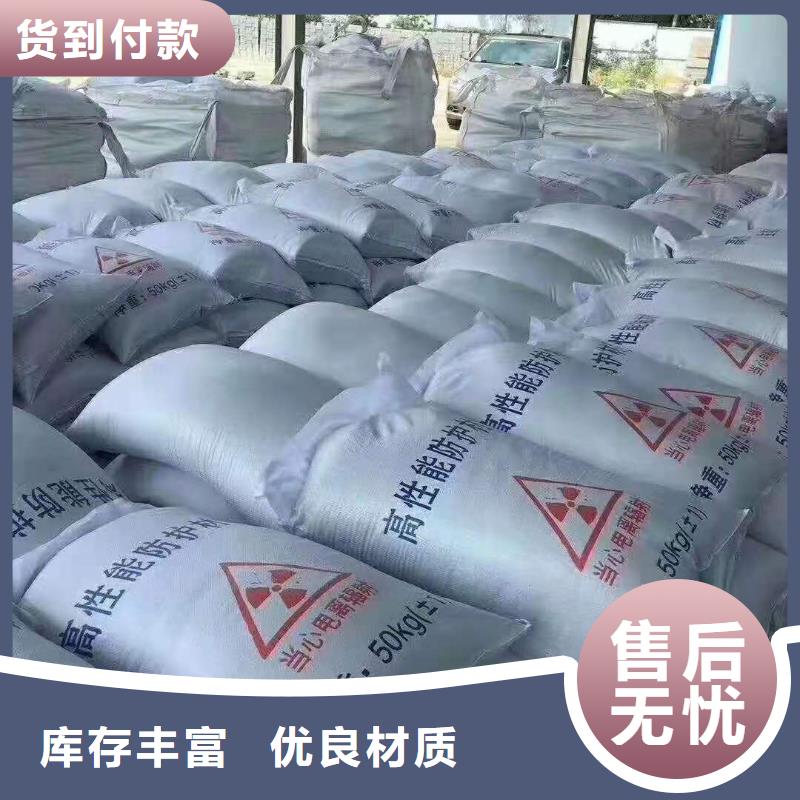 硫酸鋇鉛門廠家源頭采購
