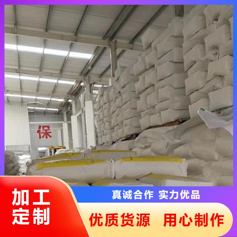 【硫酸鋇】防輻射板工廠價格